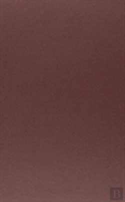 Bertrand.pt - With All, And For The Good Of All