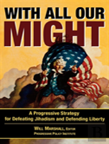 With All Our Might