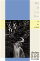 With All Thine Heart