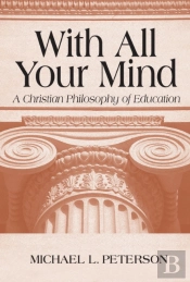 With All Your Mind