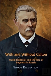 With And Without Galton