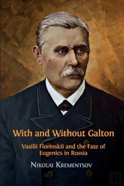 Bertrand.pt - With And Without Galton