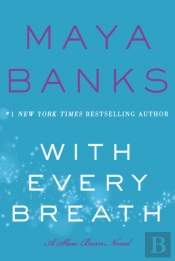 With Every Breath