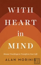 With Heart In Mind