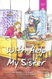 With Help From My Sister