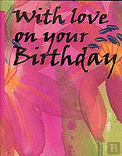 Bertrand.pt - With Love On Your Birthday