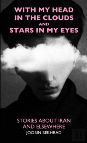 With My Head In The Clouds And Stars In My Eyes
