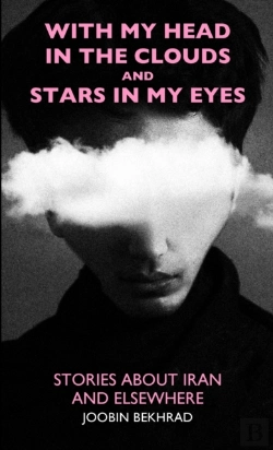 Bertrand.pt - With My Head In The Clouds And Stars In My Eyes