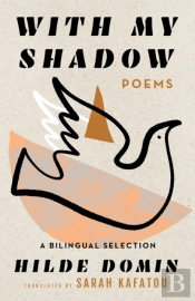 With My Shadow