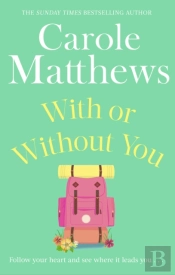 With Or Without You