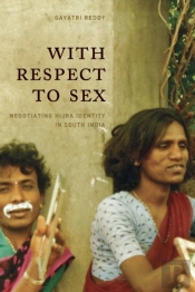 With Respect To Sex