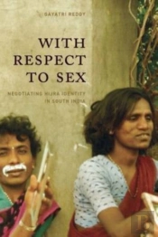 With Respect To Sex