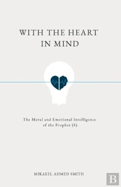 Bertrand.pt - With The Heart In Mind