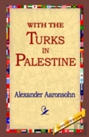With The Turks In Palestine