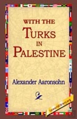 Bertrand.pt - With The Turks In Palestine