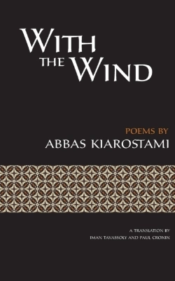 Bertrand.pt - With The Wind