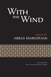 With The Wind
