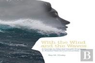 With The Wind And The Waves