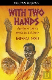 With Two Hands
