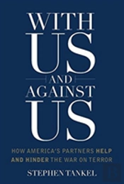 With Us And Against Us