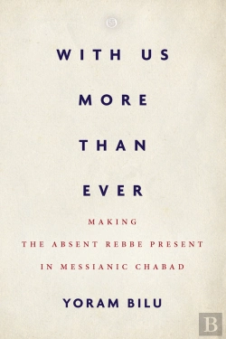 Bertrand.pt - With Us More Than Ever