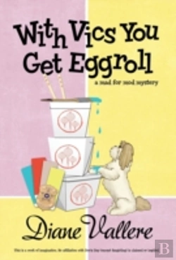 Bertrand.pt - With Vics You Get Eggroll
