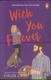 With You Forever