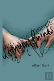 With Your Friends.