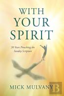 With Your Spirit