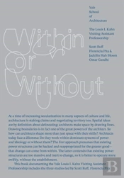 Within Or Without