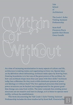 Bertrand.pt - Within Or Without