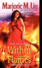 Within The Flames