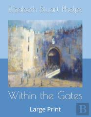 Within The Gates