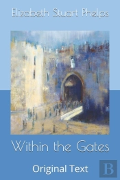 Within The Gates