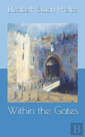 Within The Gates