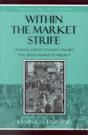 Within The Market Strife