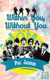 Within You, Without You