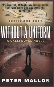 Without A Uniform