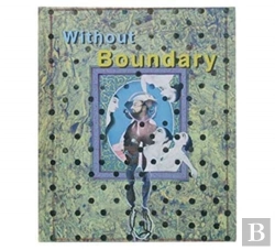 Bertrand.pt - Without Boundary