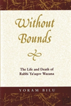 Bertrand.pt - Without Bounds