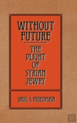 Bertrand.pt - Without Future