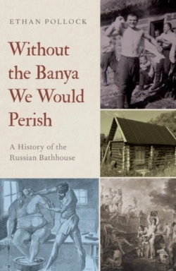 Bertrand.pt - Without The Banya We Would Perish