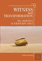 Witness And Transformation