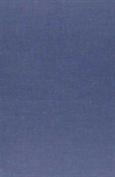 Wittgenstein'S Definition Of Meaning As Use