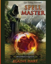 Wizard'S Quest