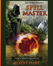 Wizard'S Quest