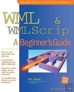 Bertrand.pt - Wml And Wmlscript