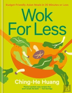 Bertrand.pt - Wok For Less