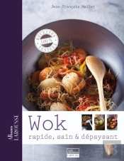 Wok