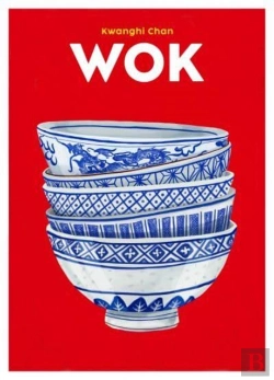 Bertrand.pt - Wok